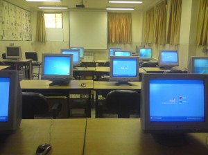 آزمایشگاه سیستم عالم