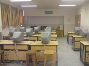 آزمایشگاه سیستم عامل و پایگاه داده دانشگاه اصفهان